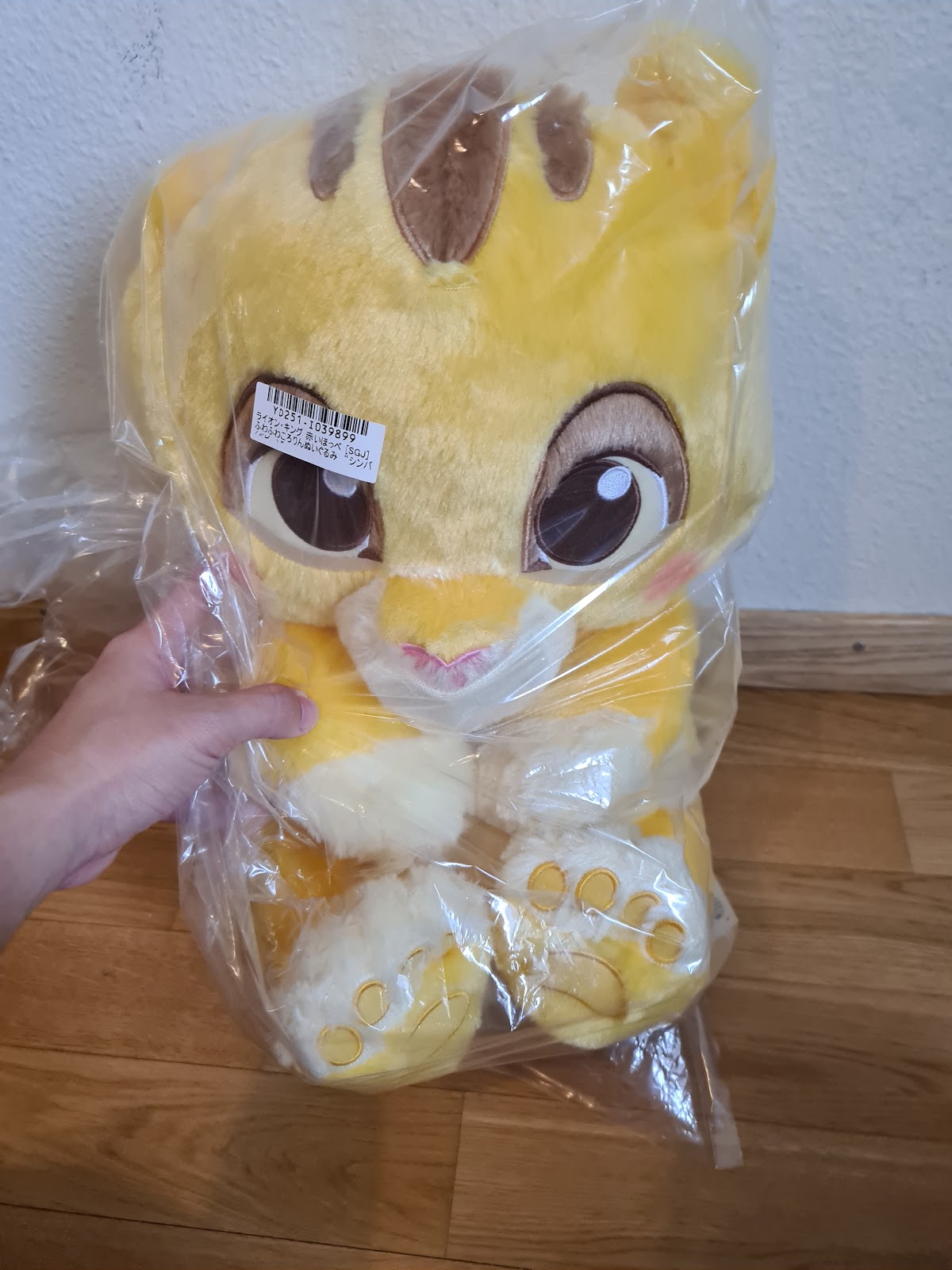 Disney Japan Lion King Simba Big Plush SEGA