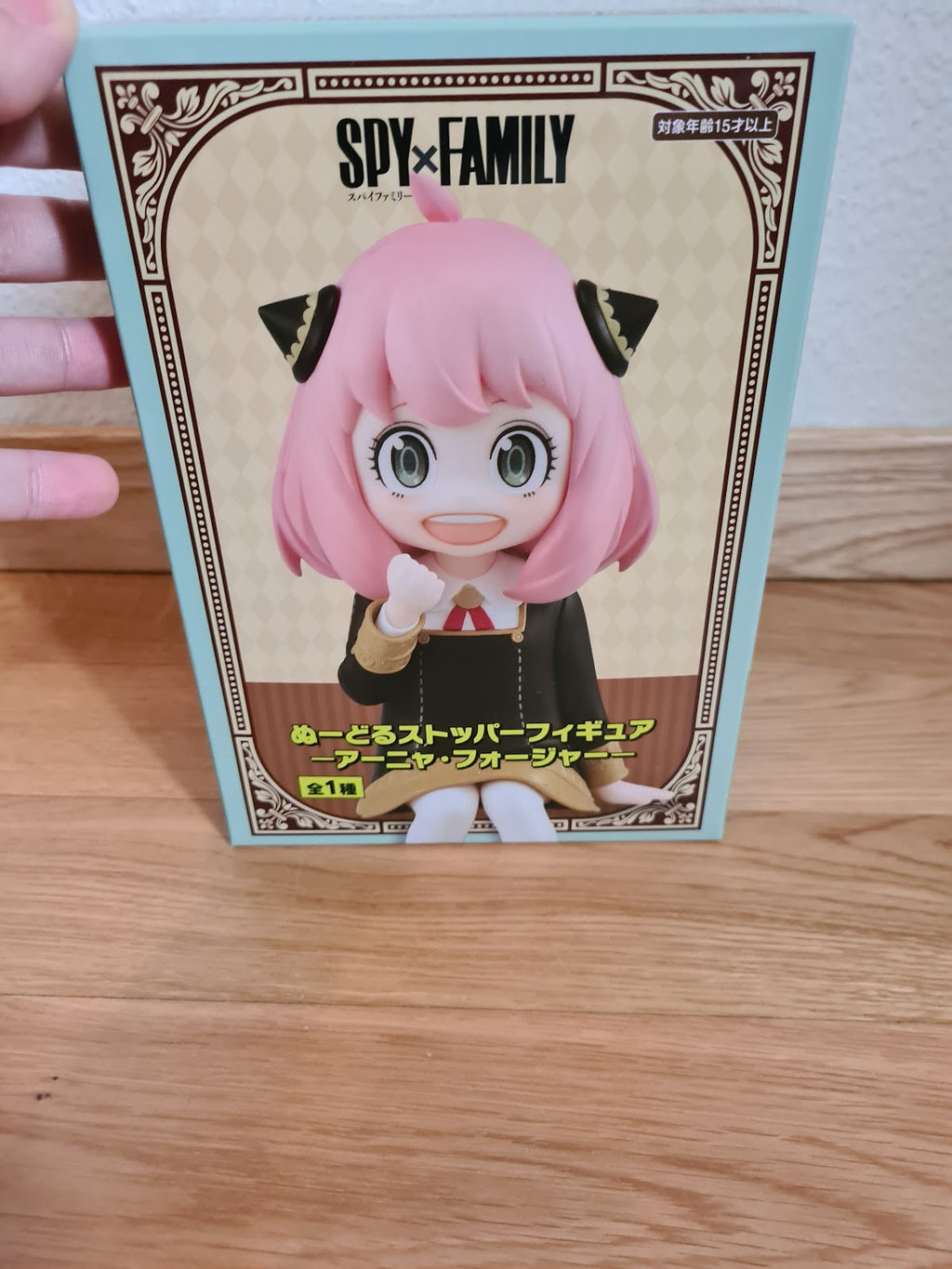Spy X Family Anya Forger Noodle Stopper Figure Furyu