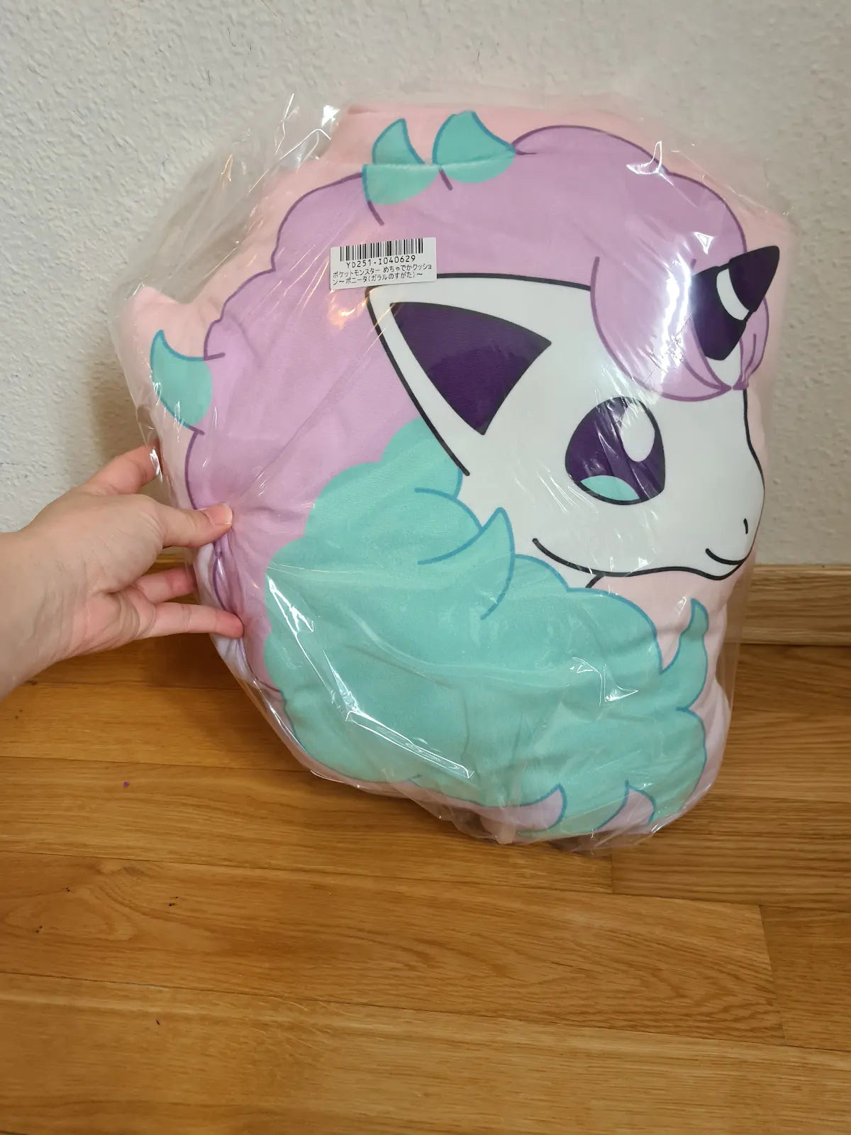 Pokemon Galarian Ponyta Pillow Banpresto