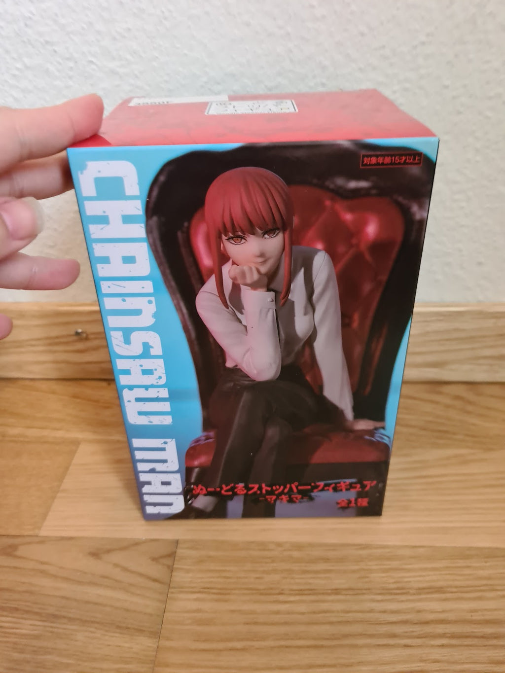 Chainsaw Man Makima Noodle Stopper Figure Furyu