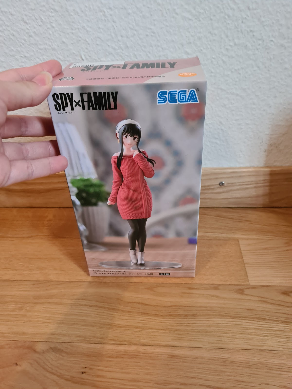 Spy X Family Yor Forger Figure SEGA