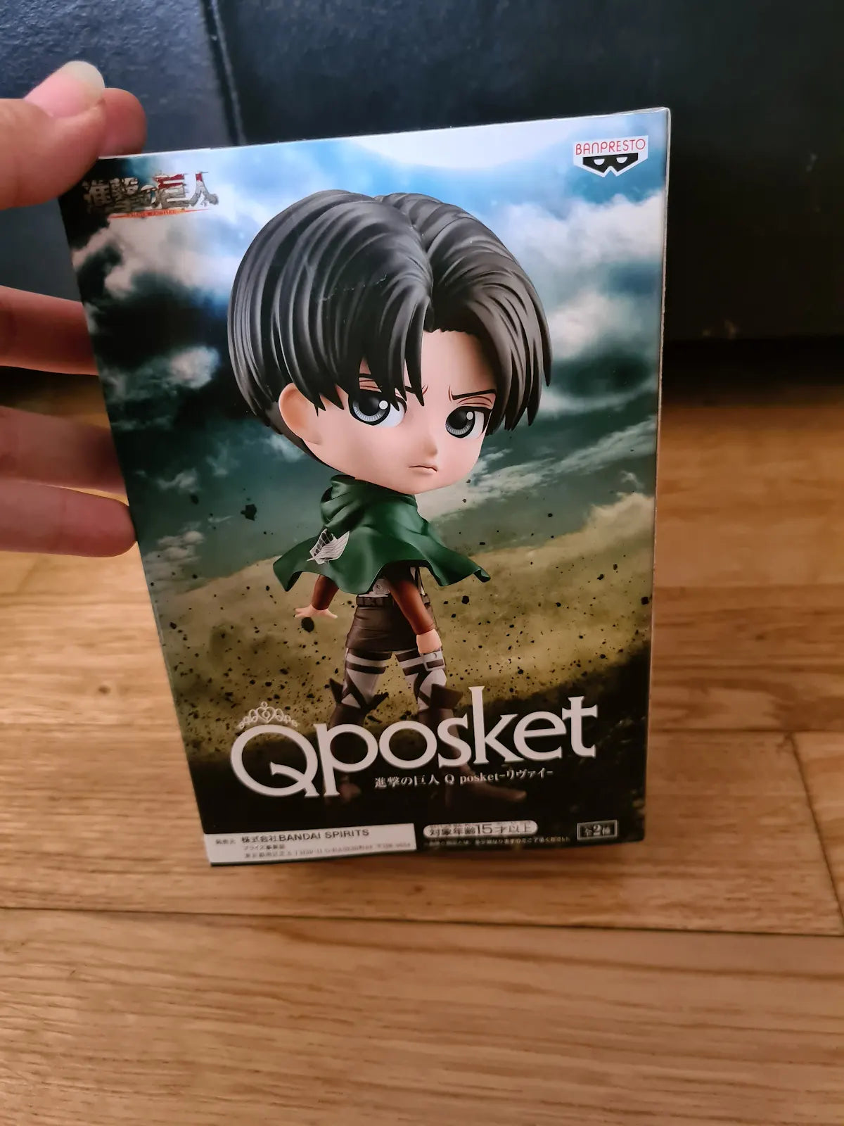 Attack On Titan Levi Ackermann Q Posket Figur Bandai