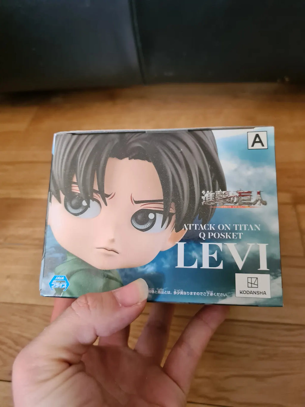 Attack On Titan Levi Ackermann Q Posket Figur Bandai