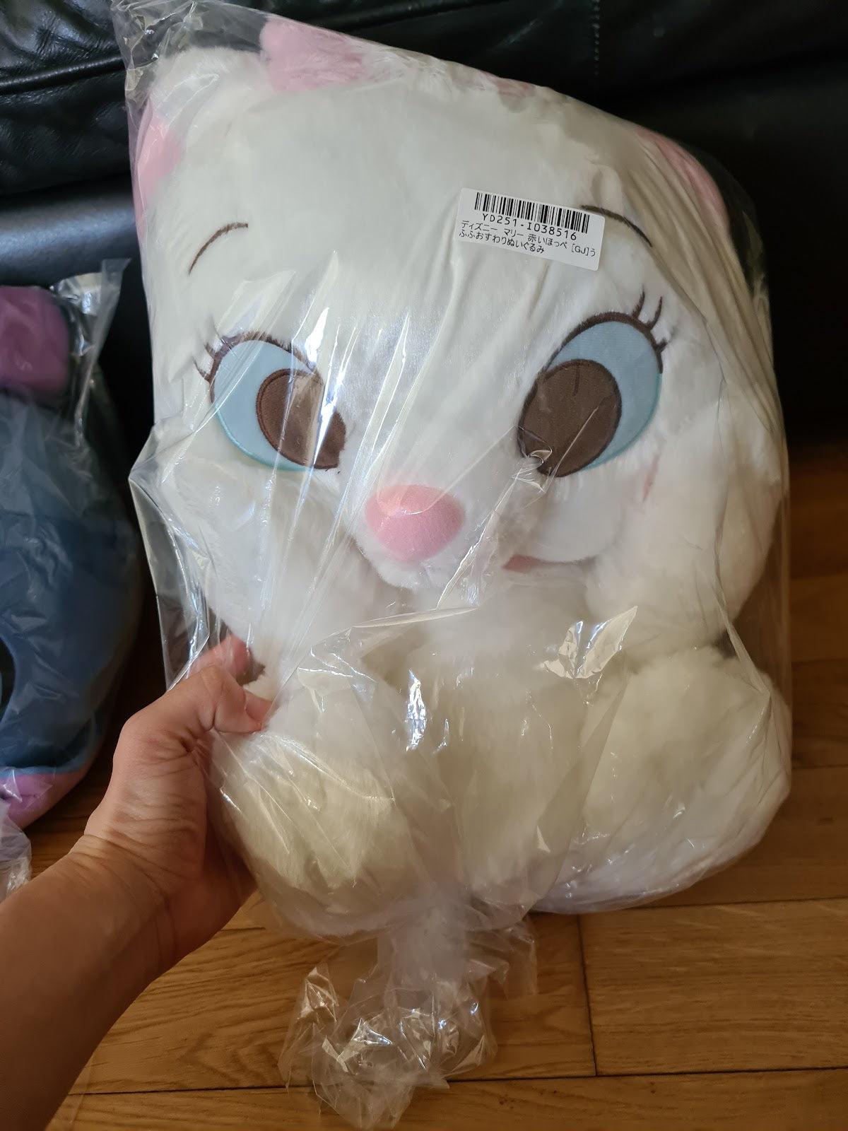 Disney Aristocats Marie Big Plush