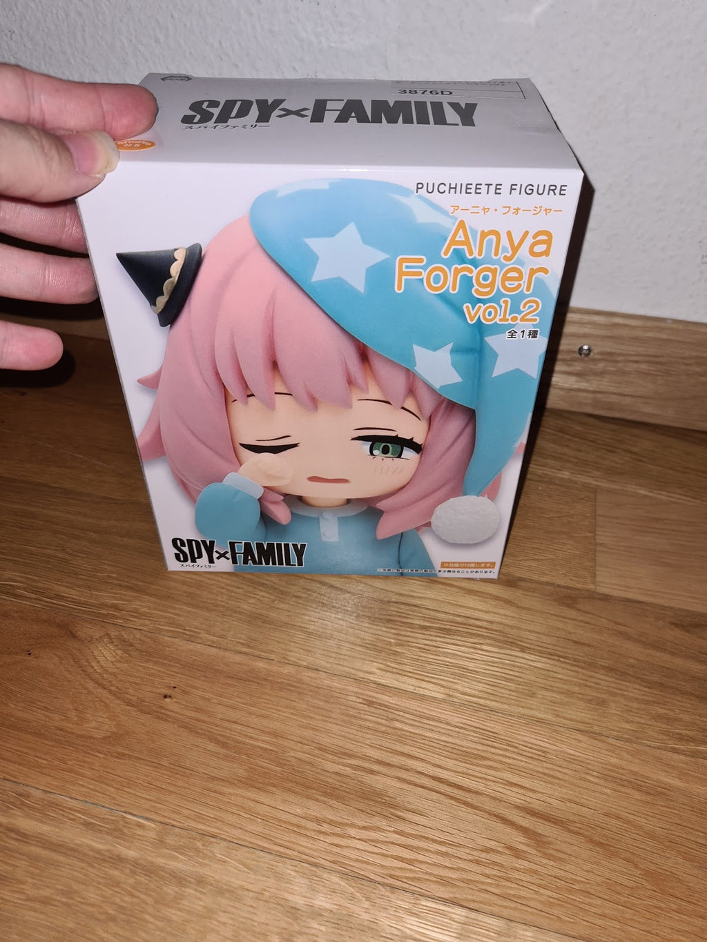 Spy X Family Anya Forger in Pyjama Figure Taito