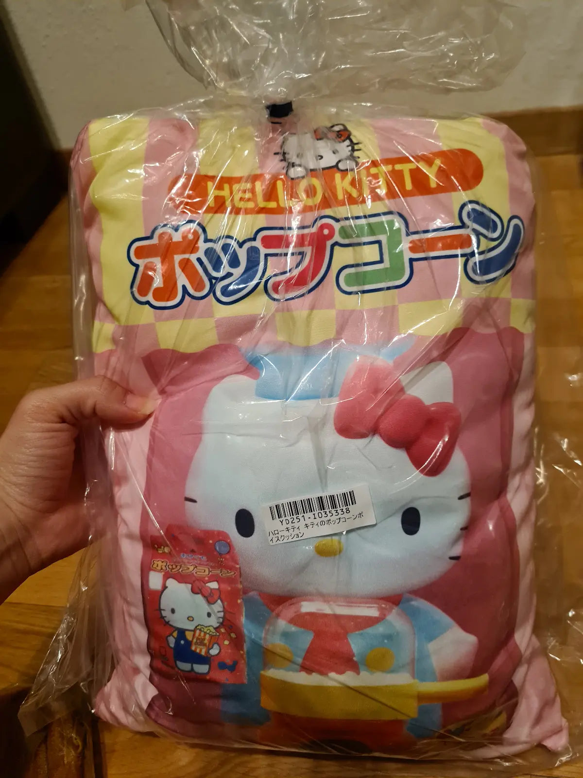 Hello Kitty Pillow Plush