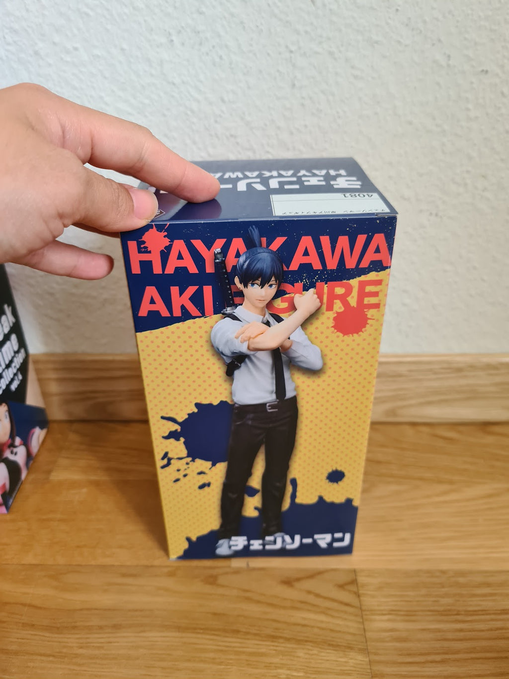 Chainsaw Man Hayakawa Aki Figure Taito