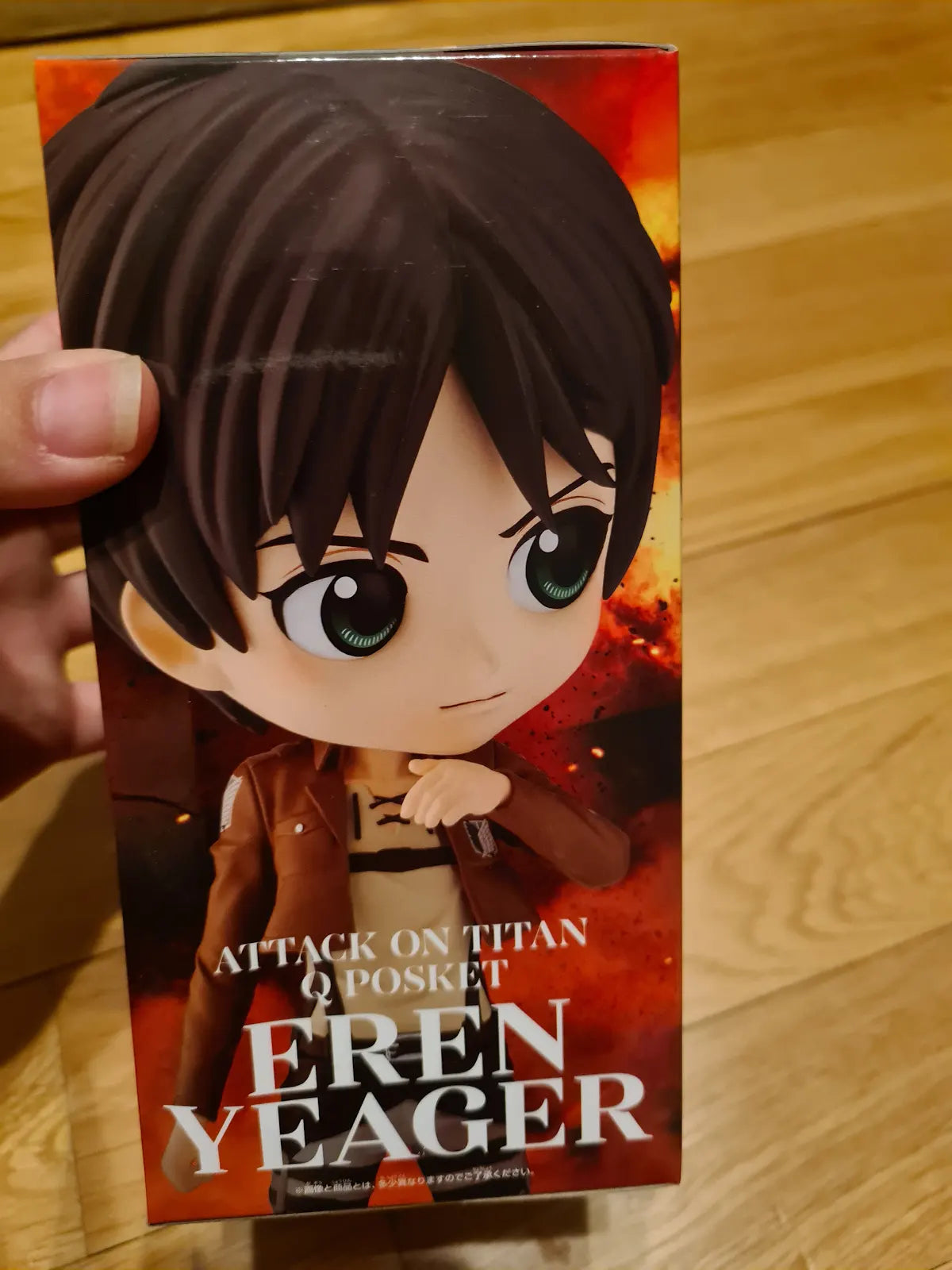 Attack on Titan Eren Yeager Q Posket Figur Banpresto