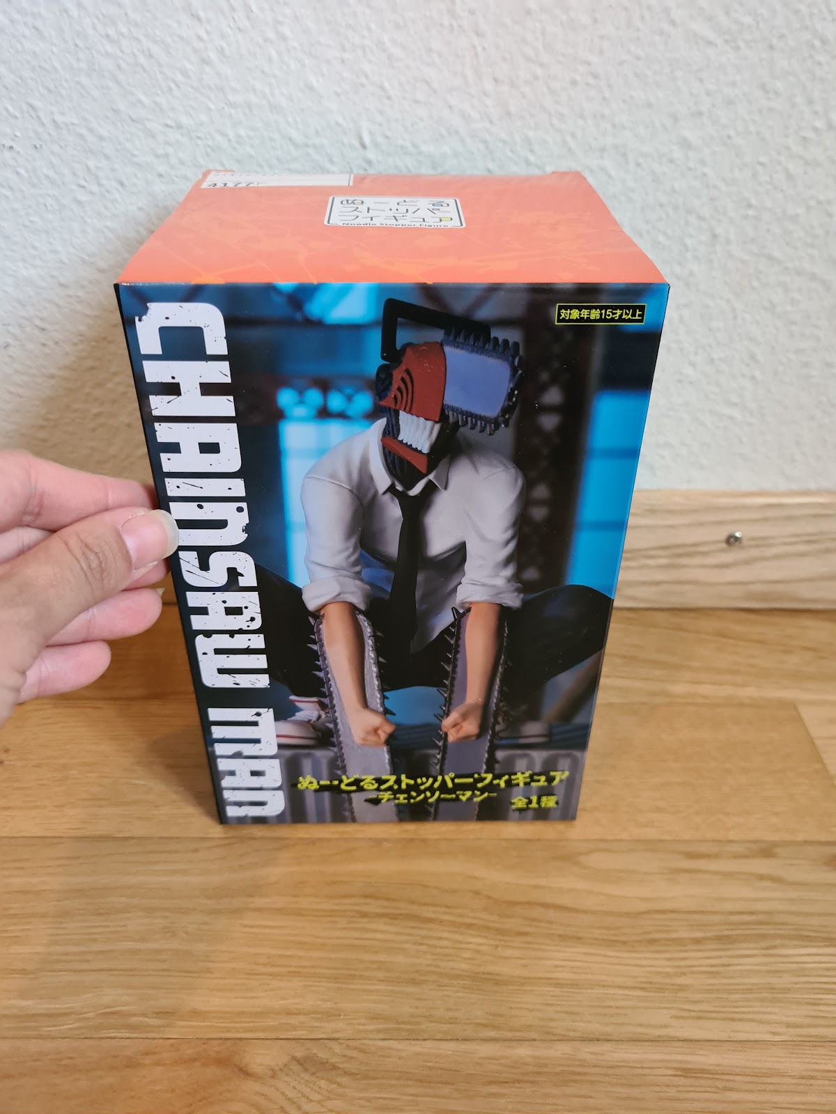 Chainsaw Man Noodle Stopper Figure Furyu
