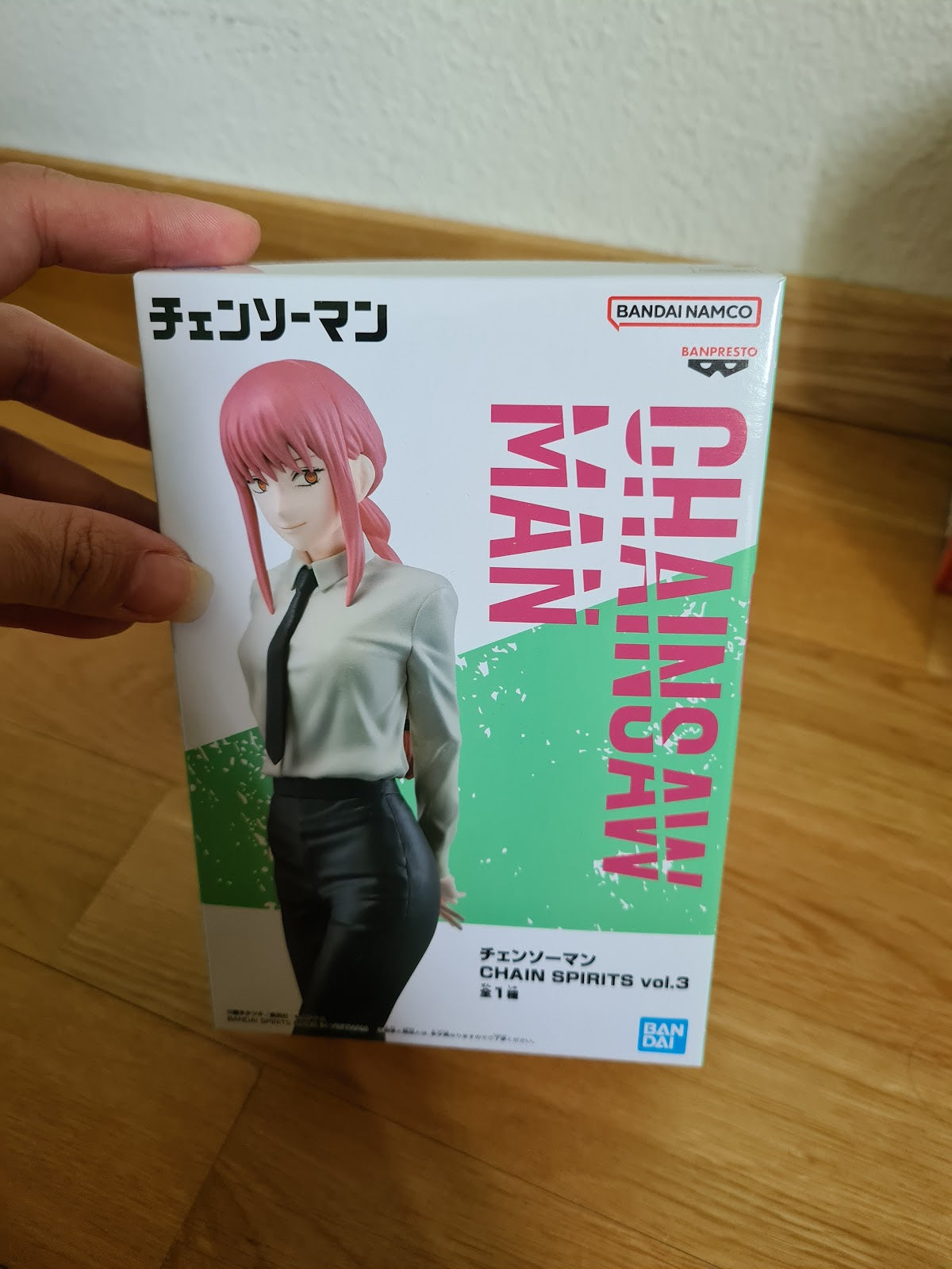 Chainsaw Man Makima Figure Banpresto