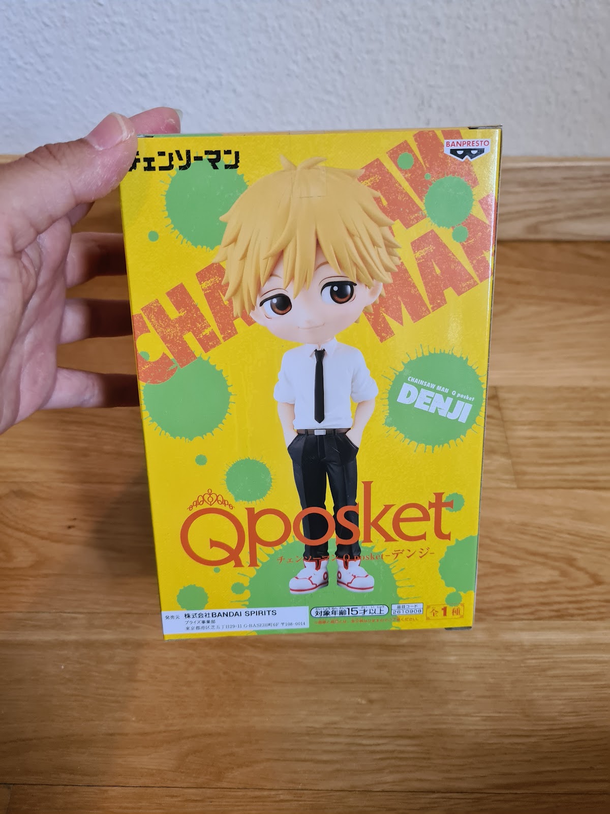 Chainsaw Man Denji Q Posket Figure Banpresto