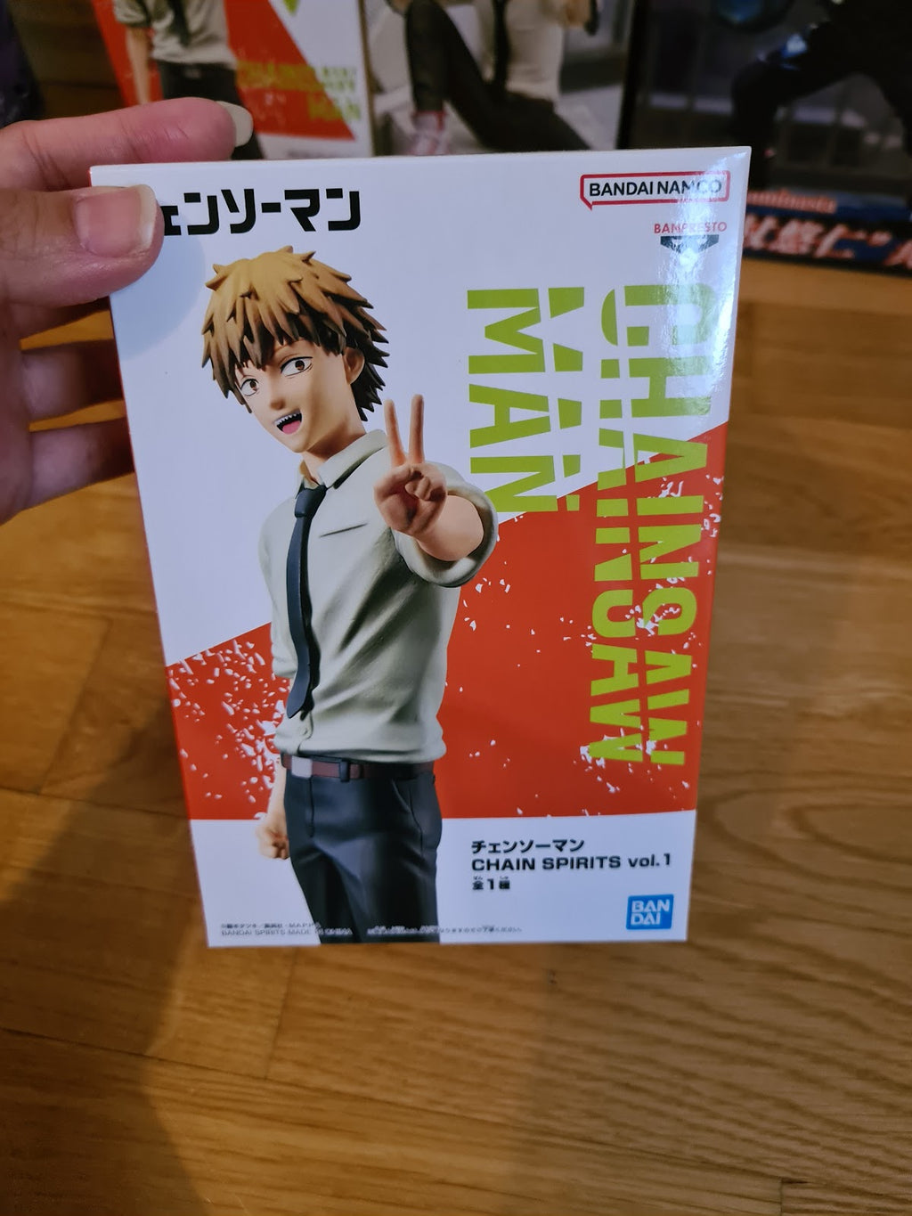 Chainsaw Man Denji Figure Banpresto