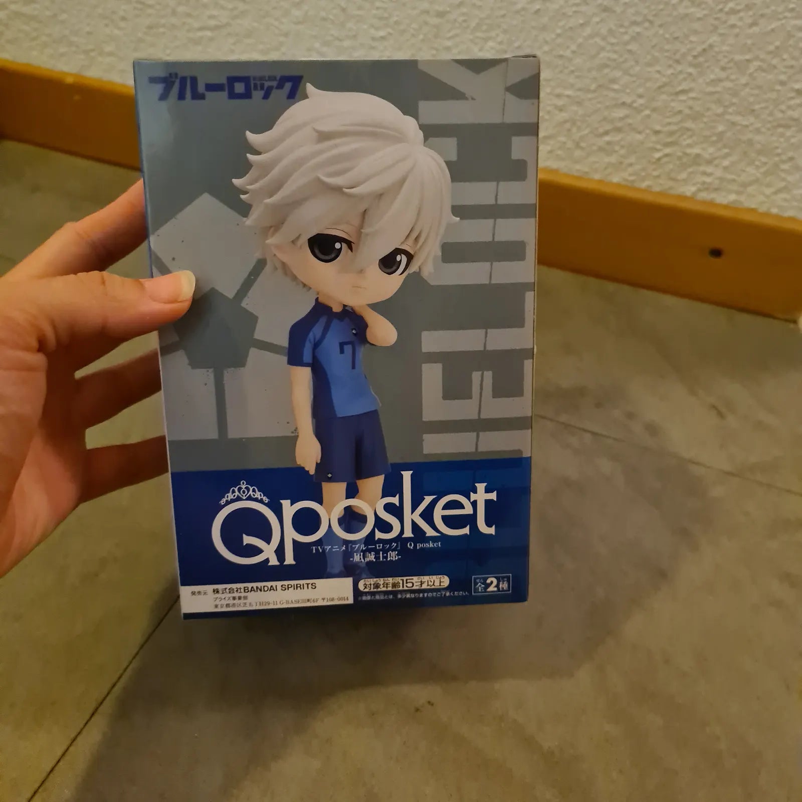 Blue Lock Seishiro Nagi Q Posket A Figure Banpresto