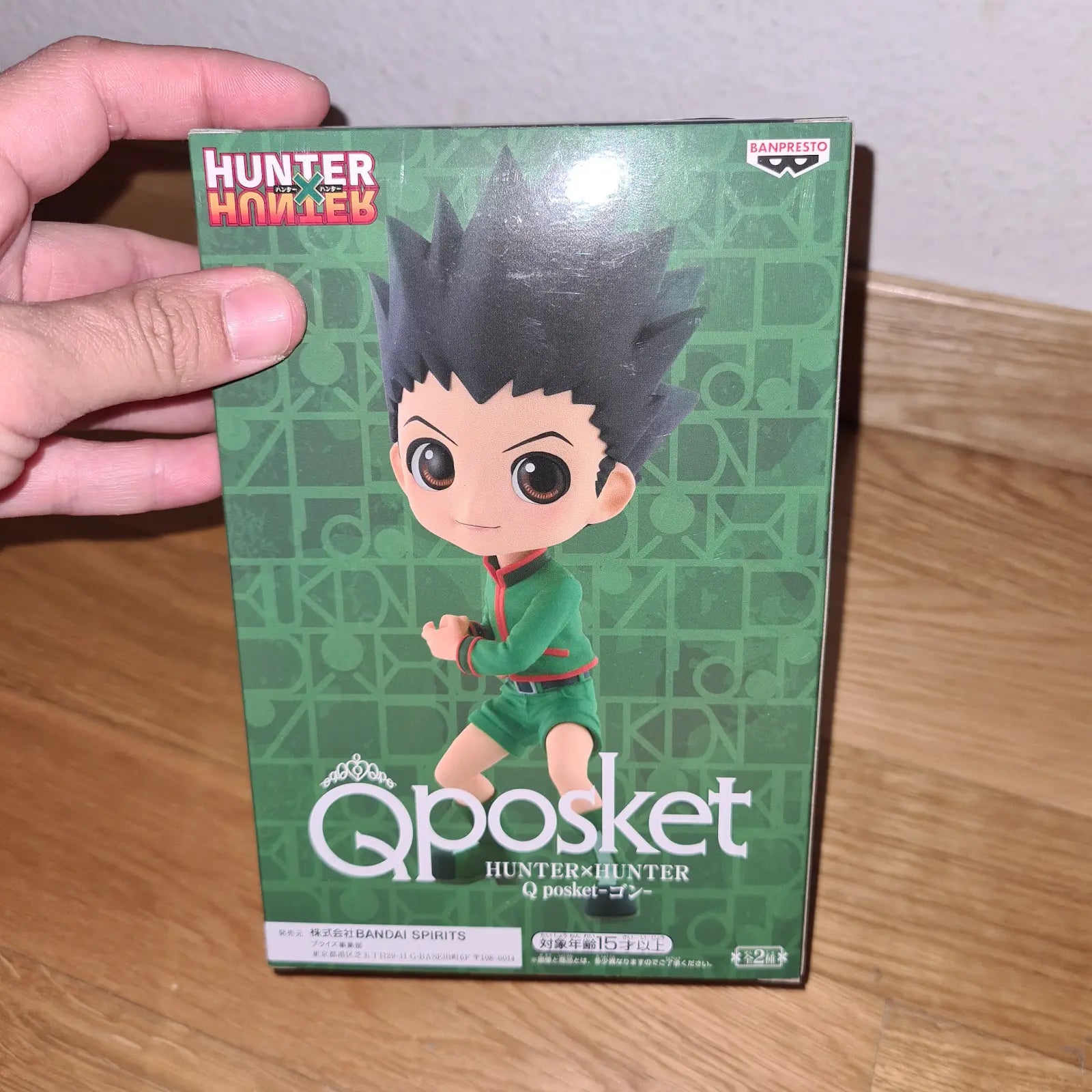 Hunter X Hunter Gon Q Posket Figure Banpresto