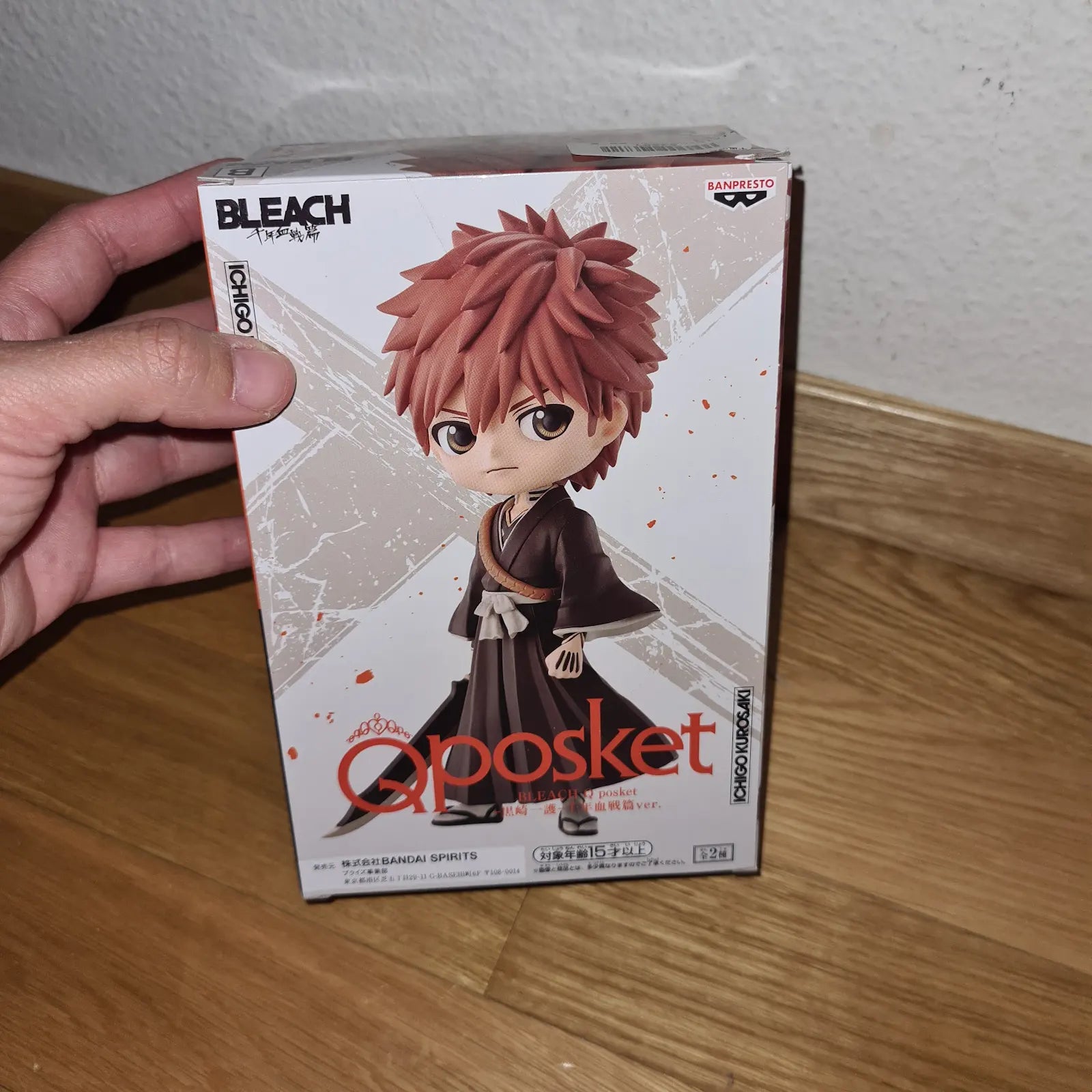 Bleach Ichigo Kurosaki Q Posket Figure Banpresto