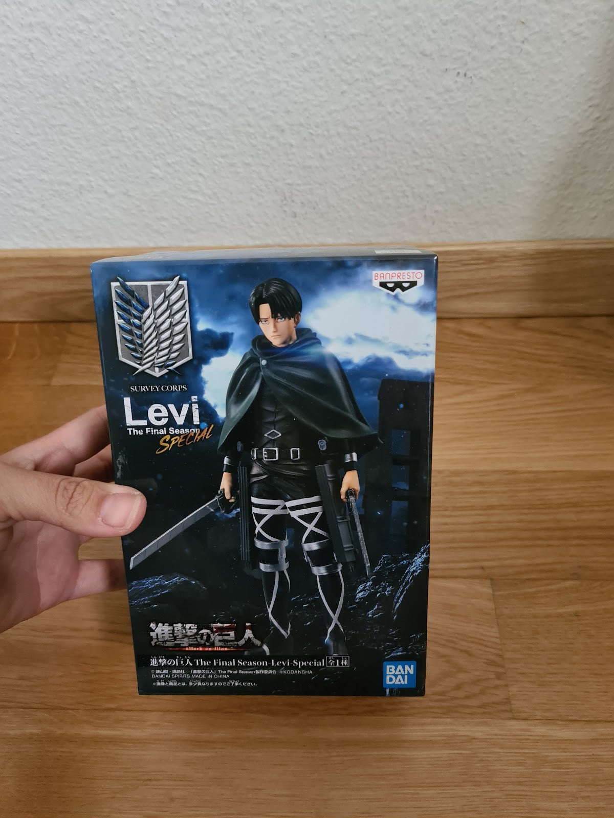 Attack on Titan Levi Ackerman Figur Banpresto