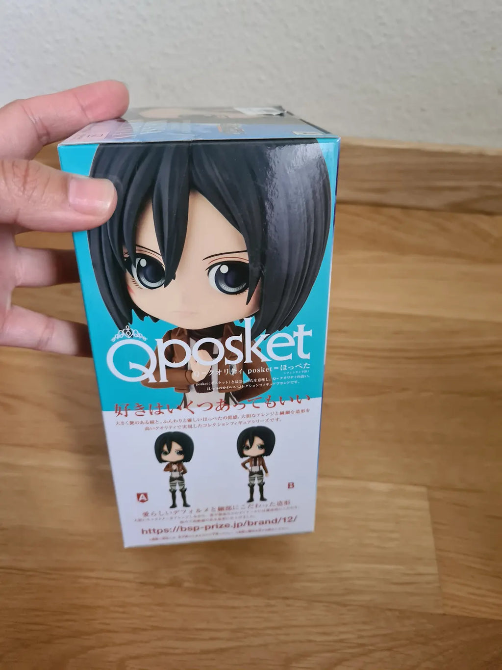 Attack on Titan Mikasa Ackerman Q Posket Figur Banpresto