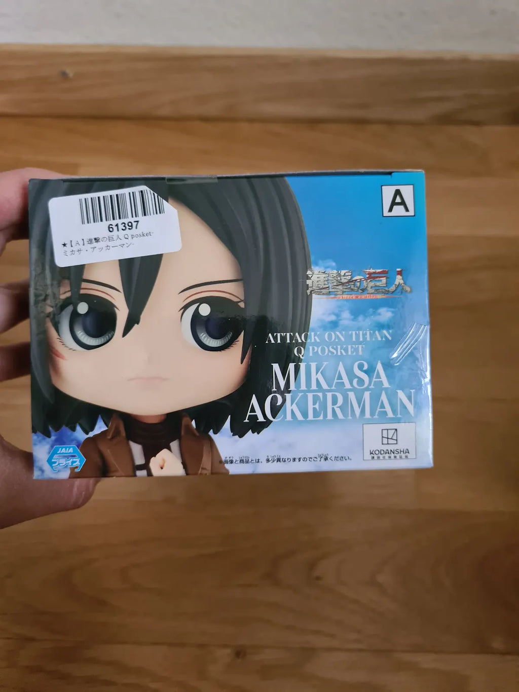 Attack on Titan Mikasa Ackerman Q Posket Figur Banpresto