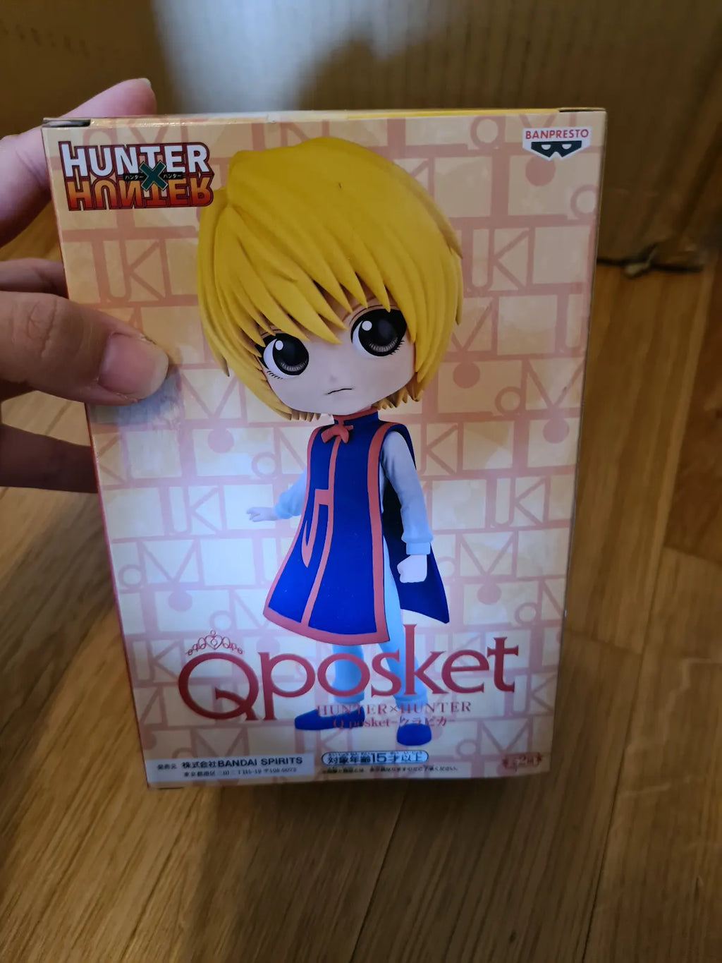 Hunter X Hunter Kurapika Q Posket Figure Banpresto