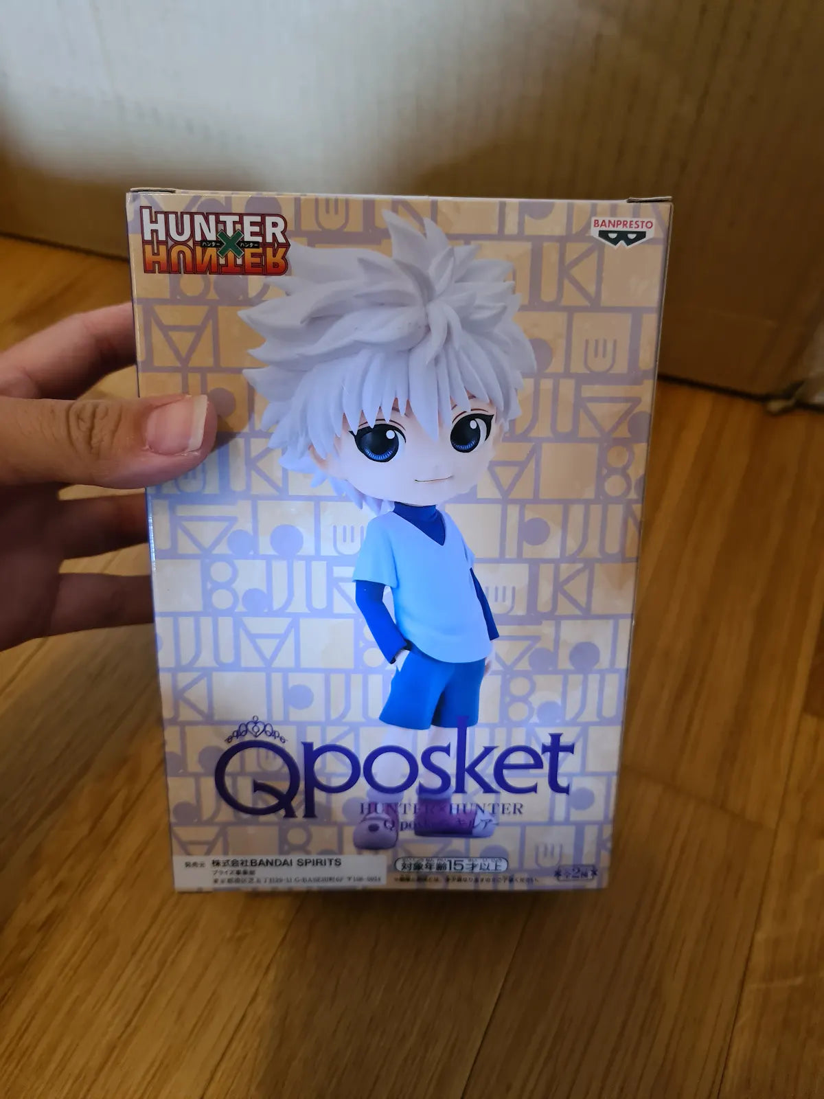 Hunter X Hunter Killua Q Posket Figure Banpresto