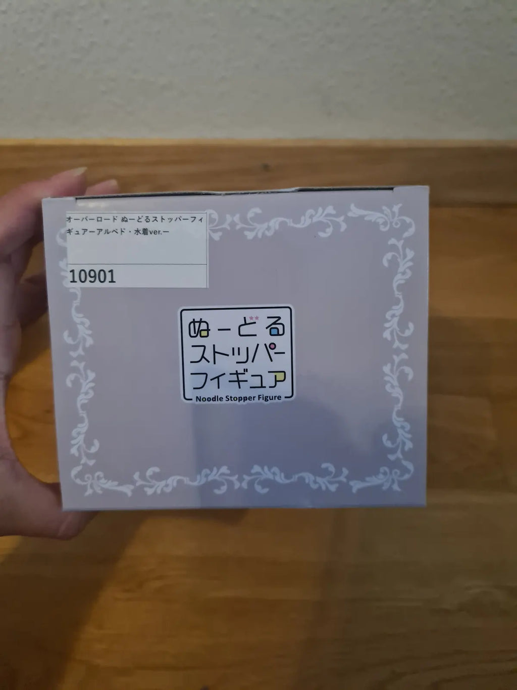 Overlord Albedo Noodle Stopper Figure Furyu