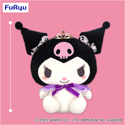 Kuromi Birthday Plush 2025 Furyu