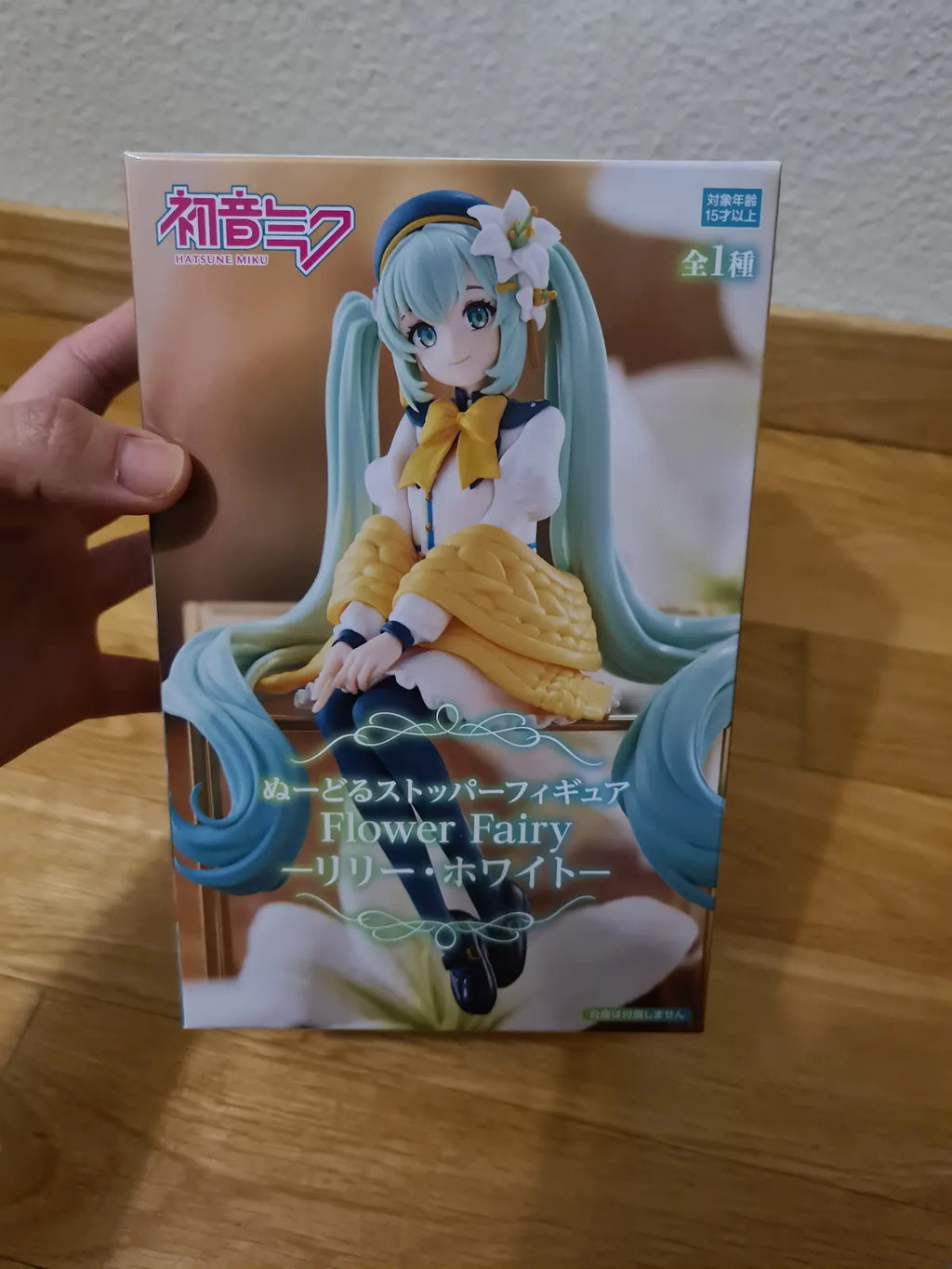 Hatsune Miku Flower Fairy Noodle Stopper Figure Furyu