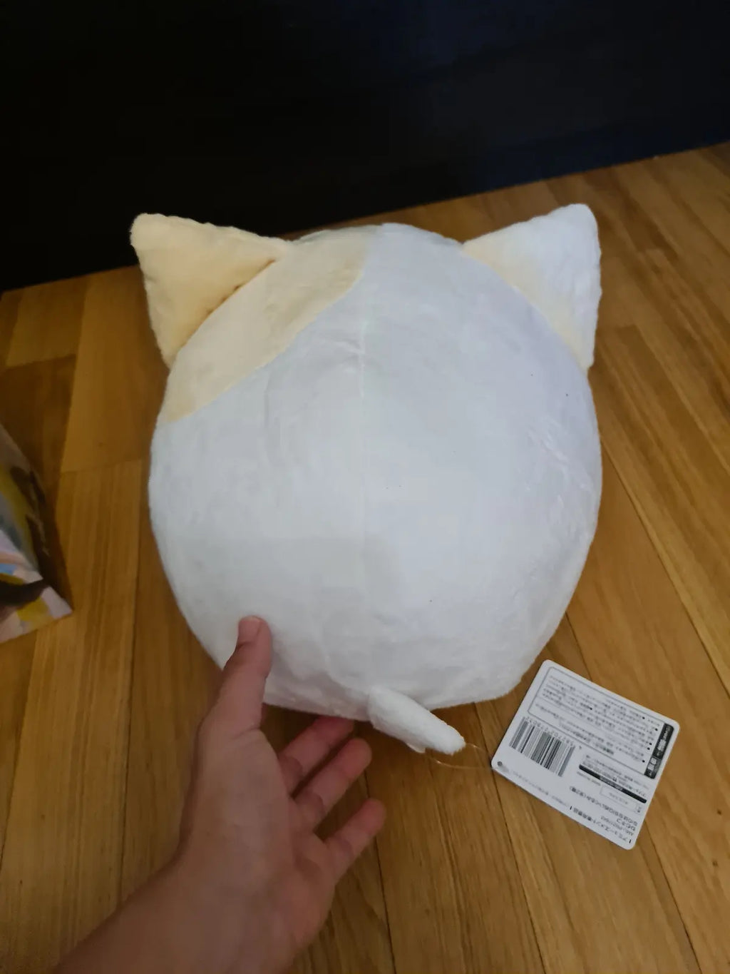 Nemuneko Plush Furyu