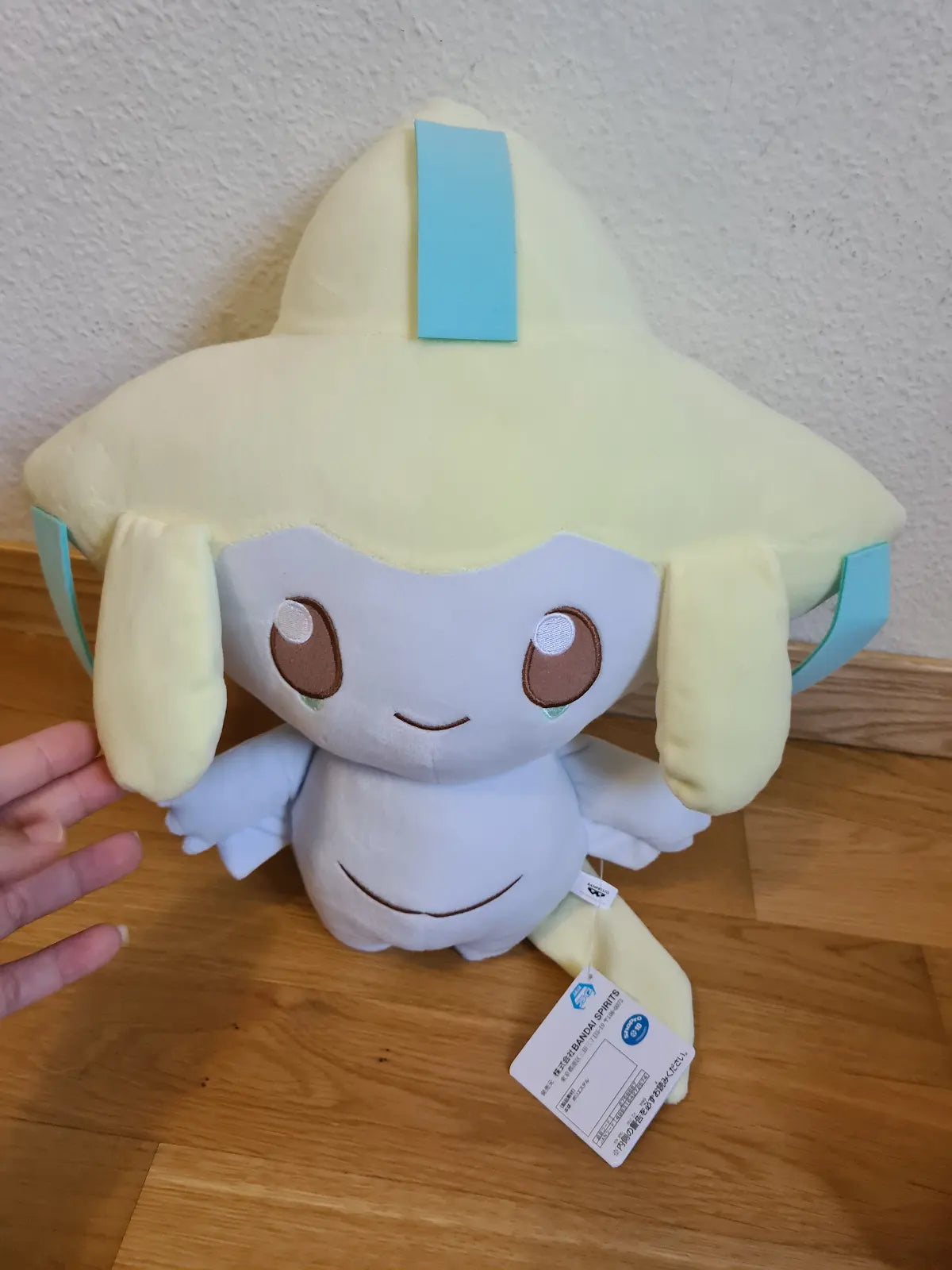 Pokemon Jirachi Big Plush Banpresto