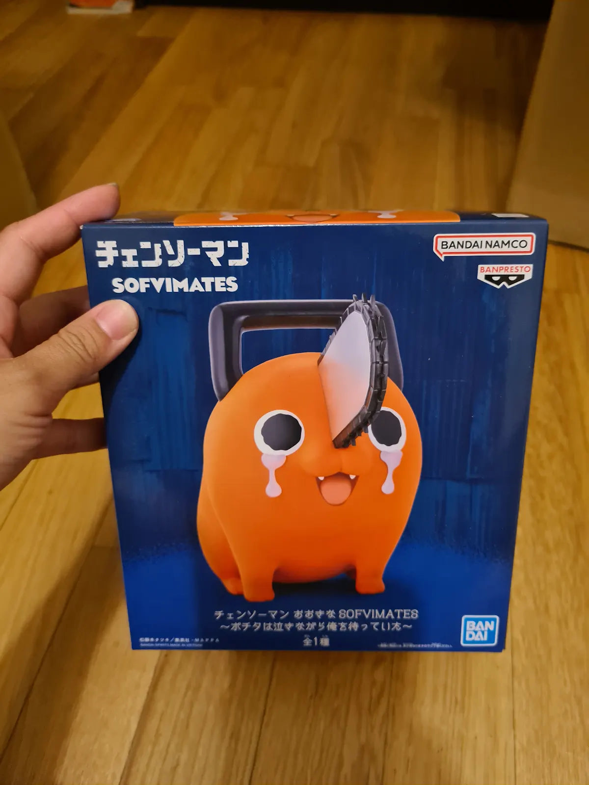 Chainsaw Man Pochita Sofvimate Figure Banpresto