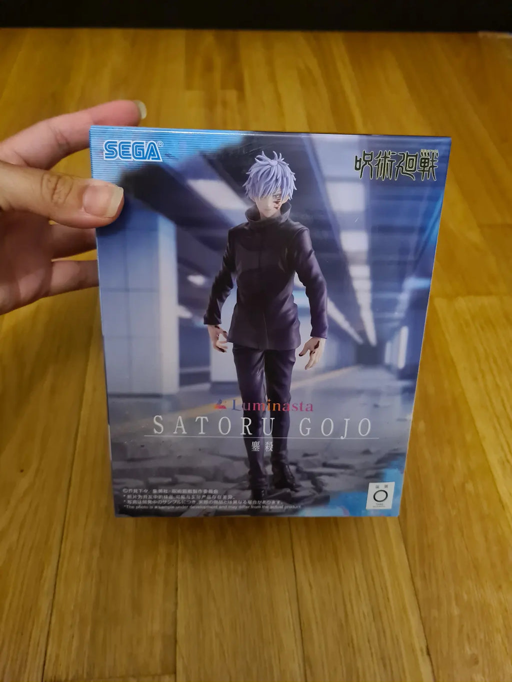Jujutsu Kaisen Satoru Gojo Shibuya Incident Luminasta Figure
