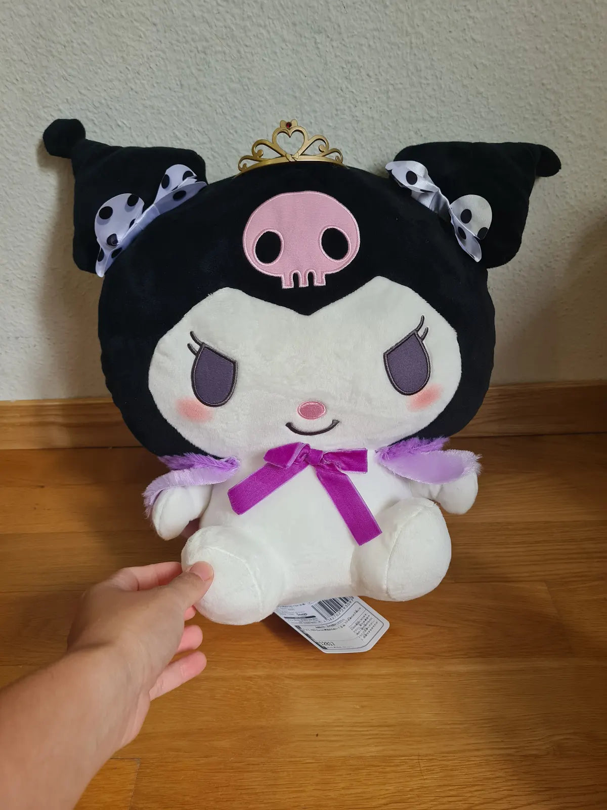 Kuromi Birthday Plush 2025 Furyu