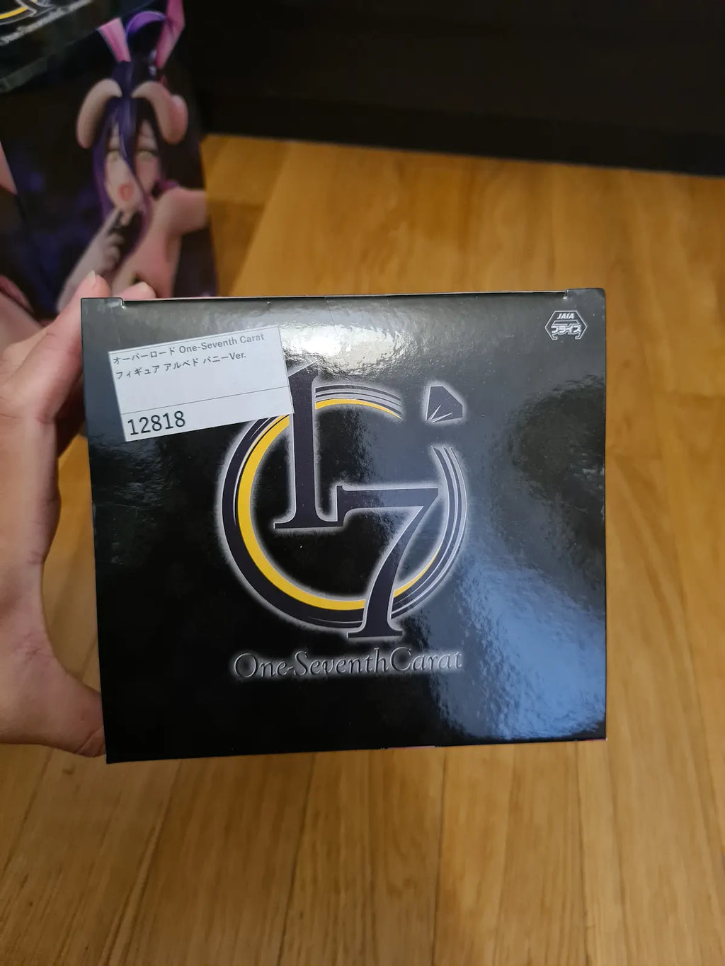 Overlord Albedo One Seventh Carat Figure System Service