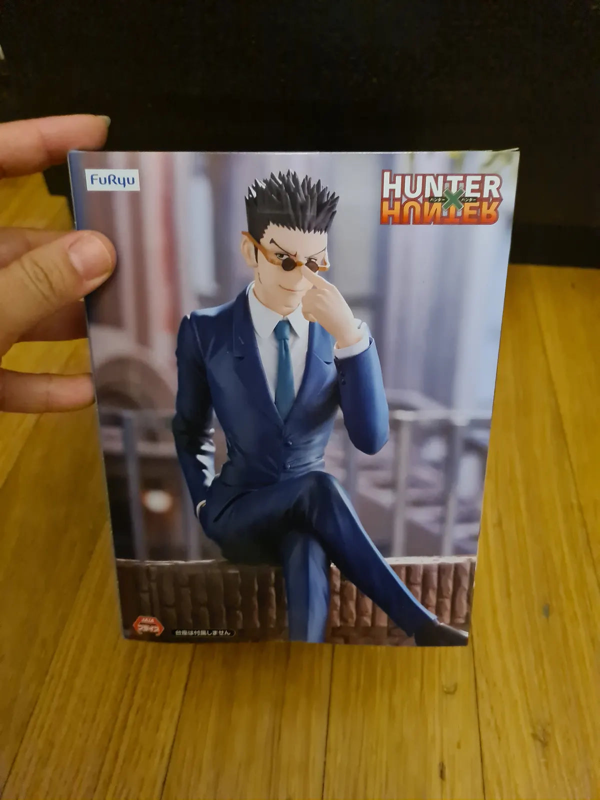 Hunter X Hunter Leorio Noodle Stopper Figure Furyu