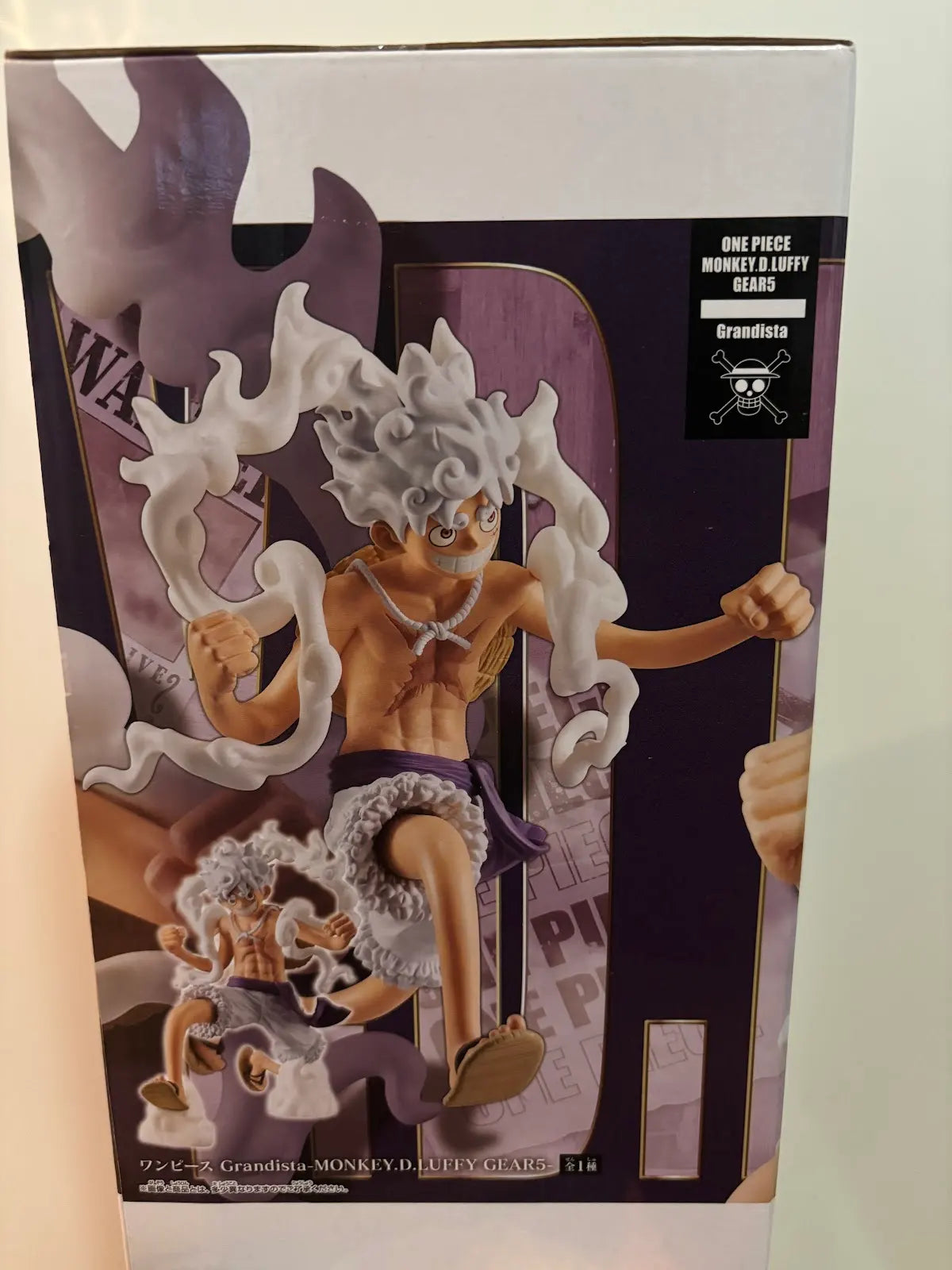 GRANDISTA LUFFY GEAR 5 BANPRESTO