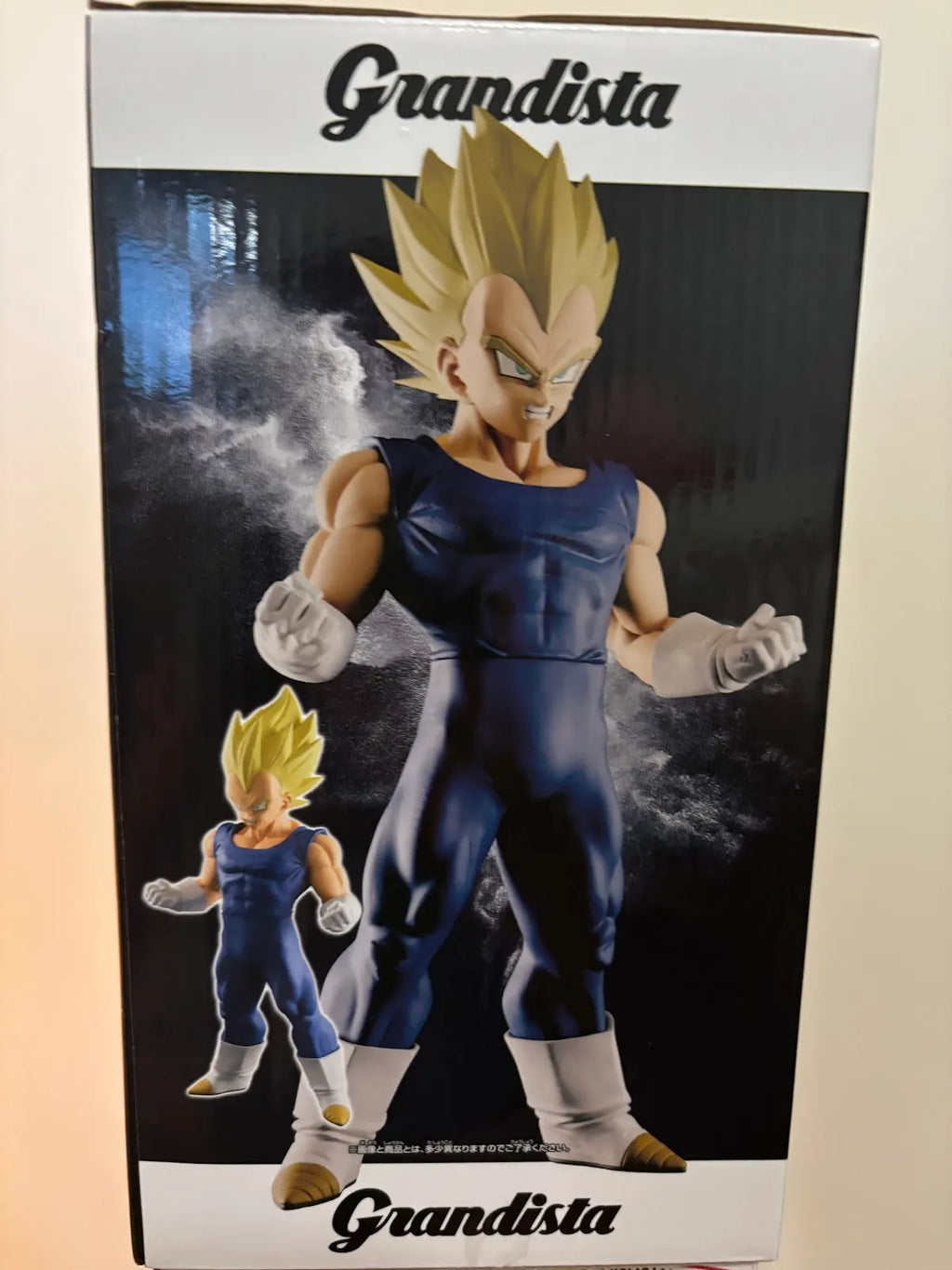 DRAGON BALL GRANDISTA VEGETA