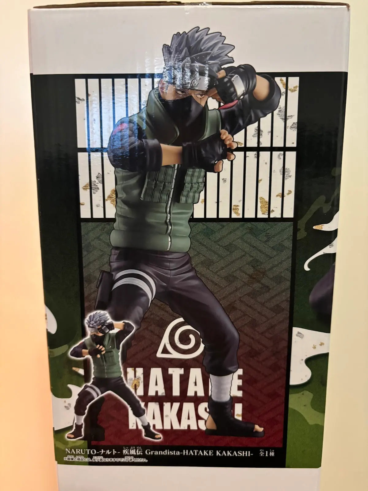 GRANDISTA NARUTO KAKASHI HATAKE