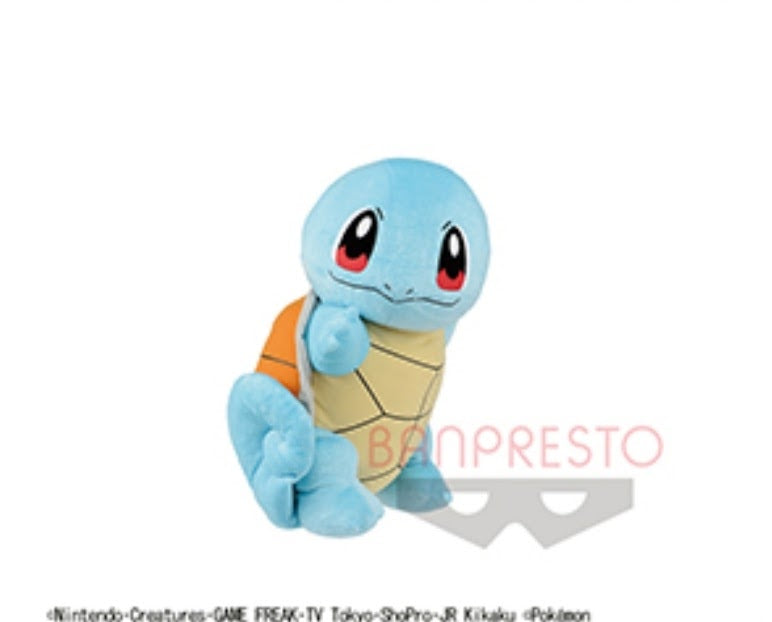 Pokemon Squirtle Big Plush Banpresto
