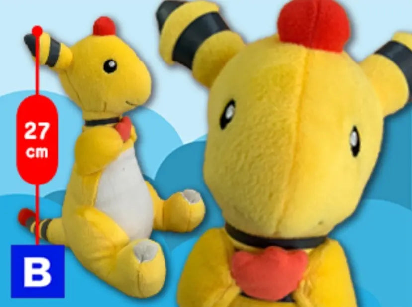 Pokemon Ampharos Plush Banpresto