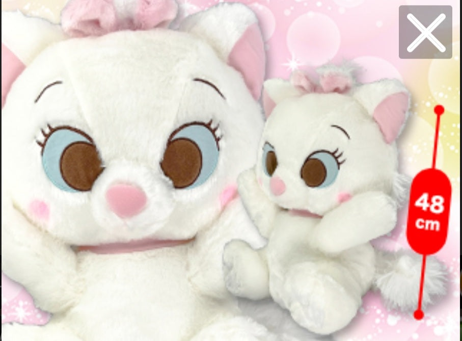 Disney Aristocats Marie Big Plush