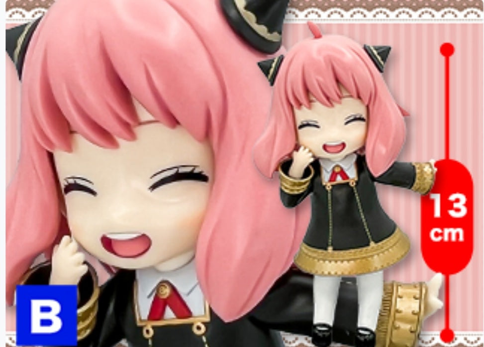 Spy X Family Anya Forger Puchiette Figure Taito