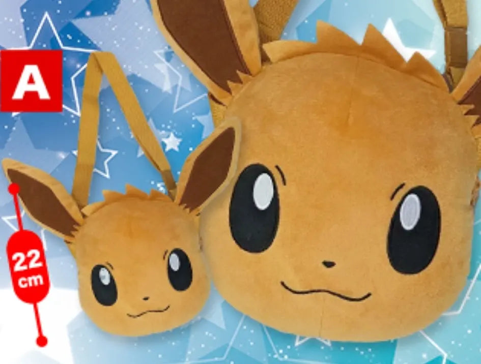 Pokemon Eevee Shoulder Bag Banpresto