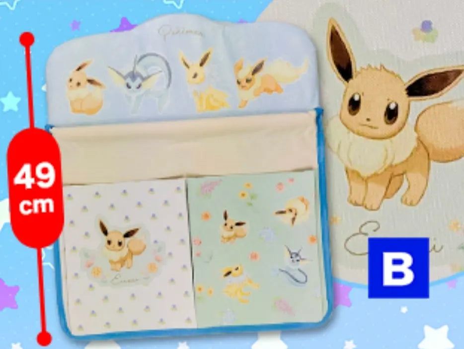 Pokemon Eevee Wall Organizer