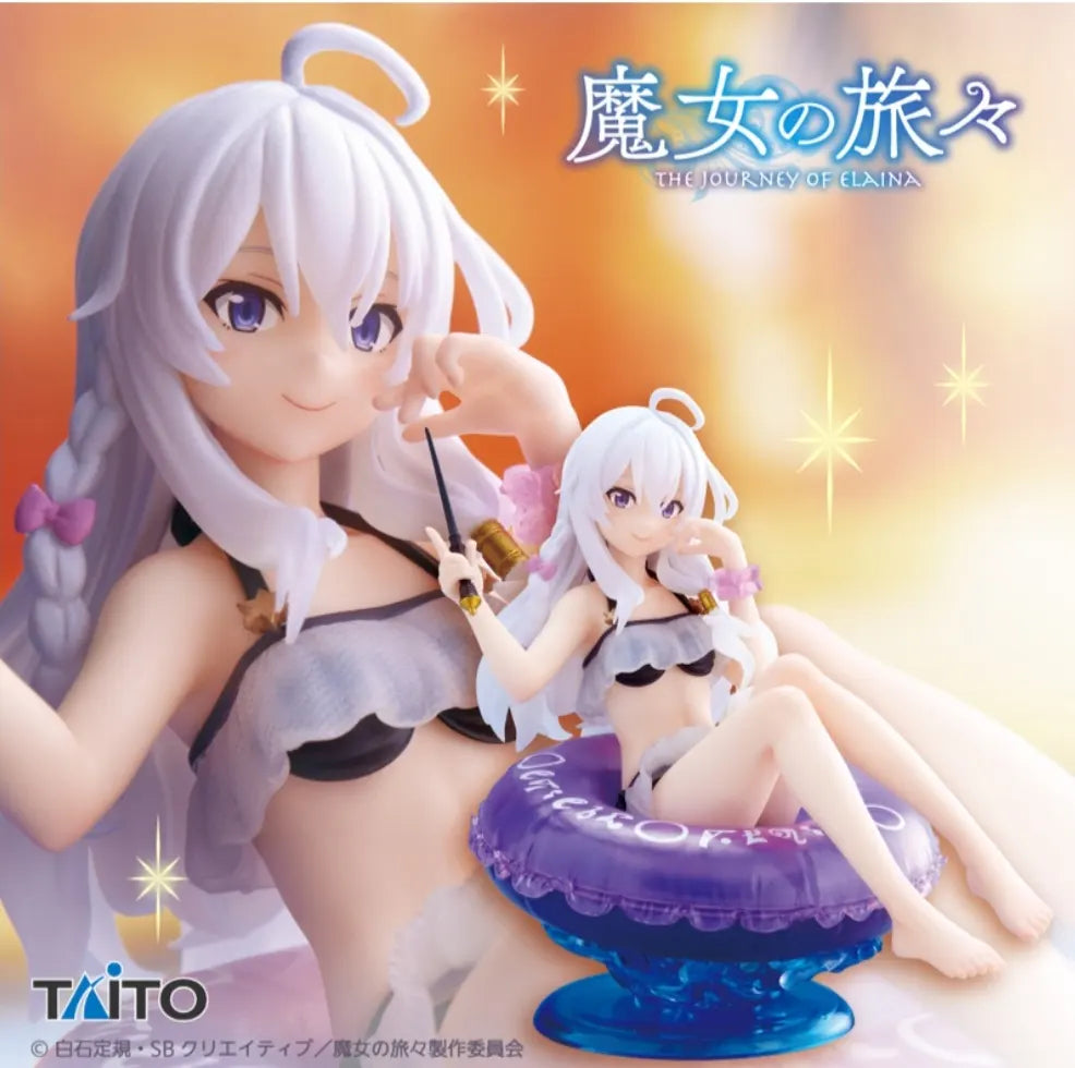 Wandering Witch Elaina Aqua Float Figure Taito