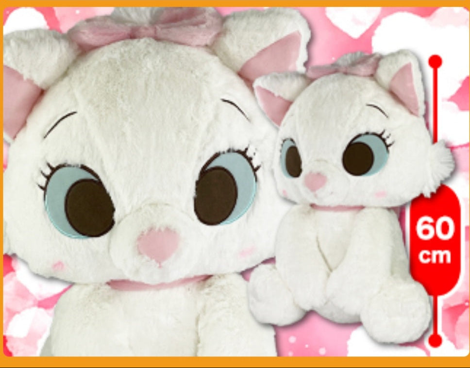 Disney The Aristocats Marie Big Plush
