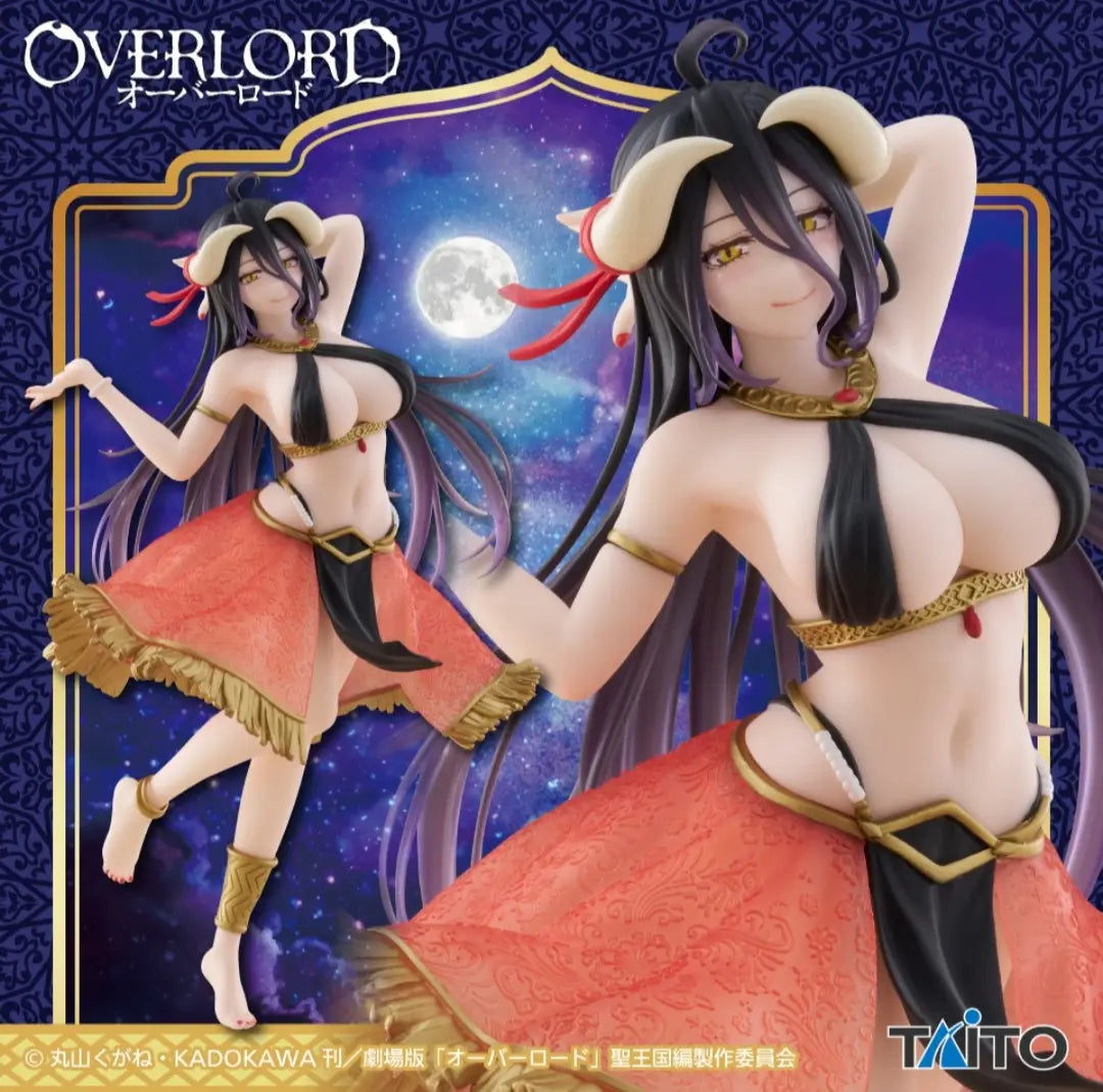 Overlord Albedo Dancer Coreful Figure Taito
