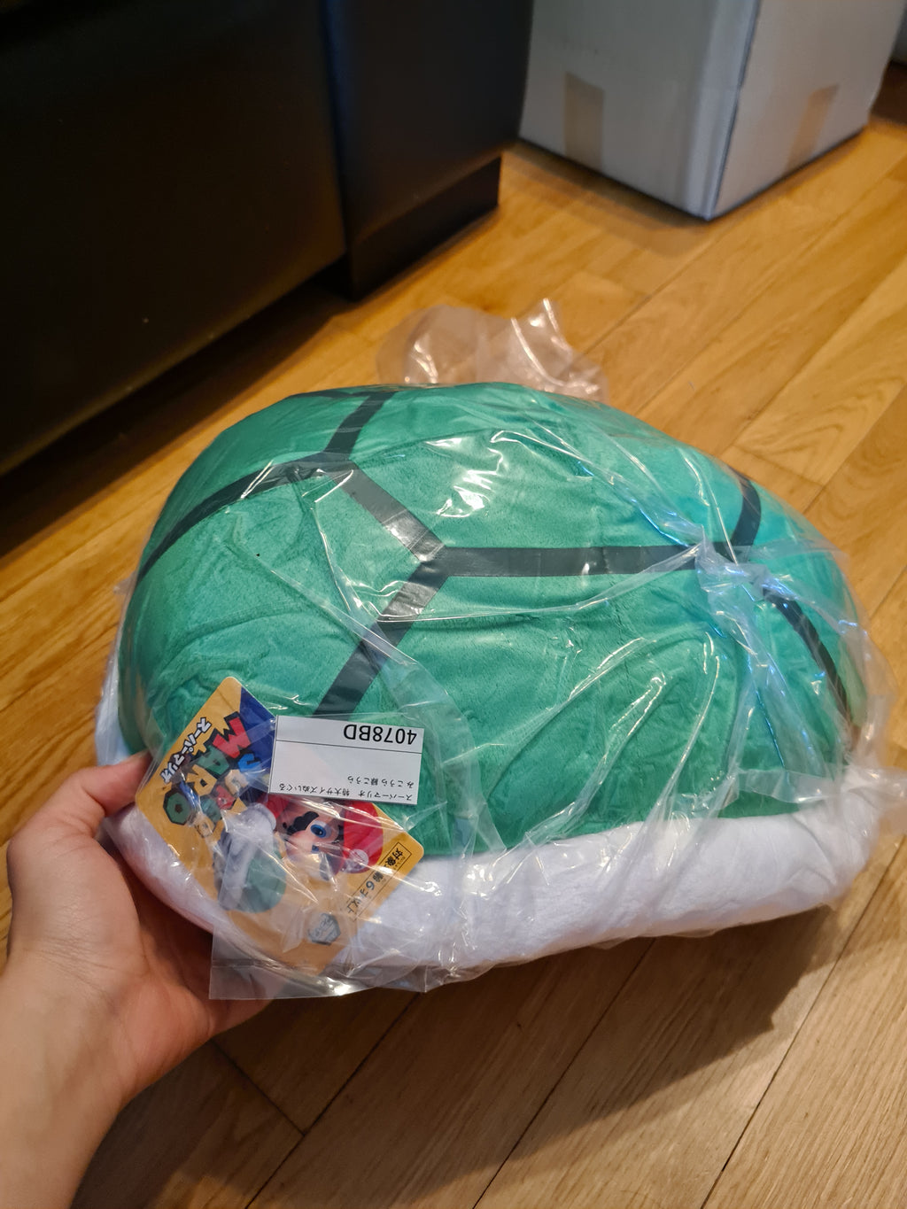 Super Mario Green Shell Plush Taito