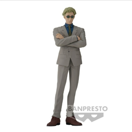 Jujutsu Kaisen Kento Nanami Banpresto Figure