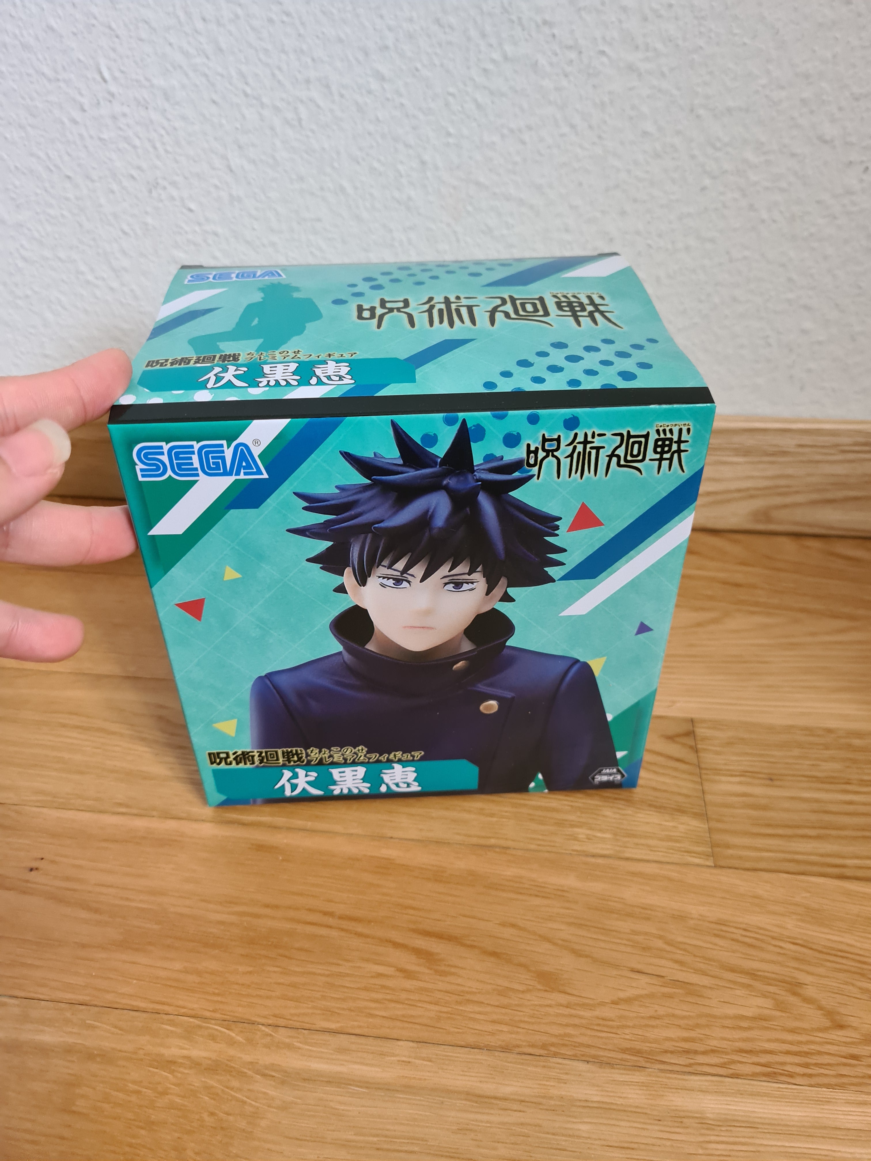 Jujutsu Kaisen Megumi Fushiguro Chokonose Figure SEGA
