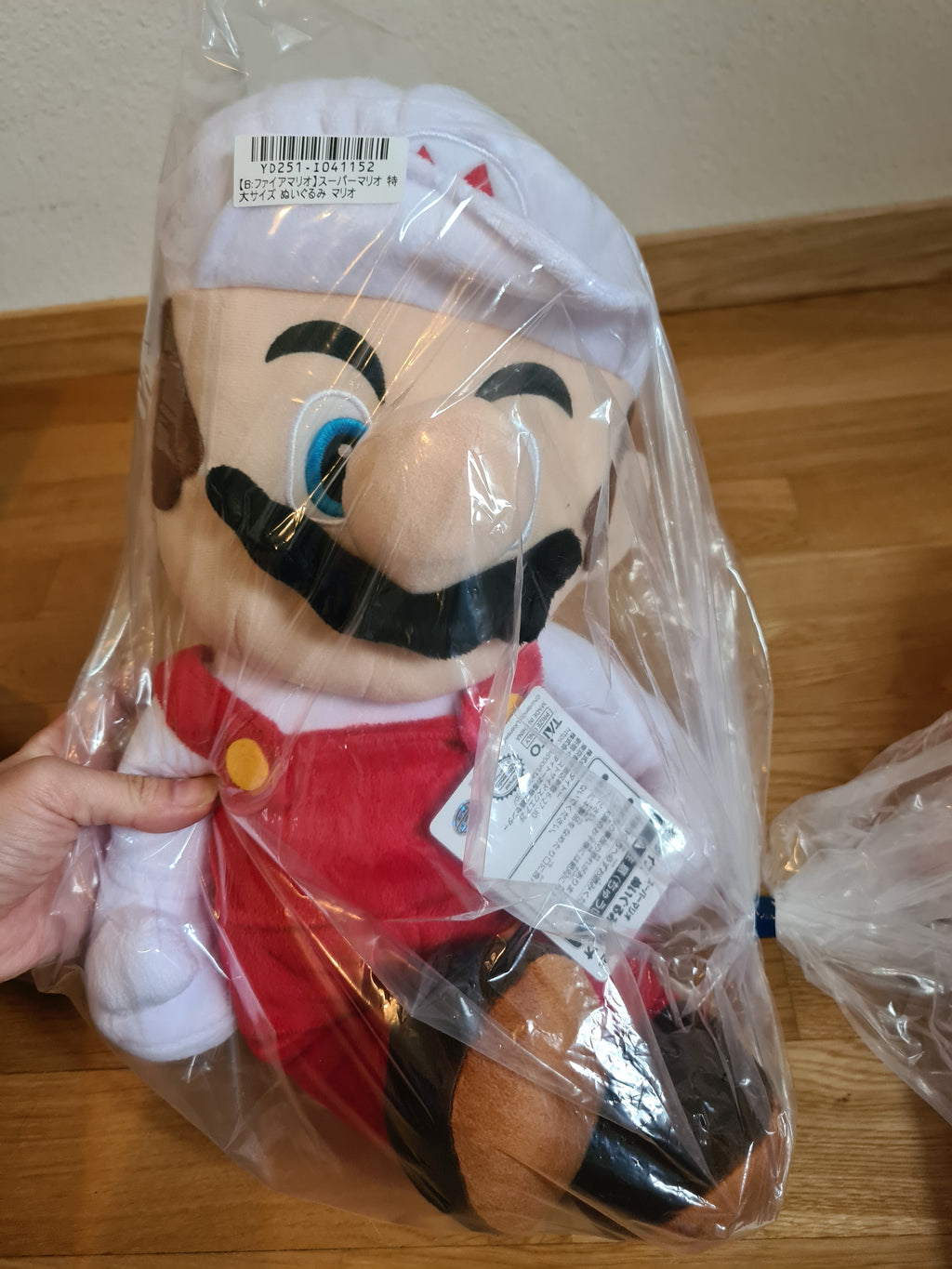 Super Mario White Big Plush Taito